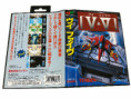/products/v-v-grind-stormer/